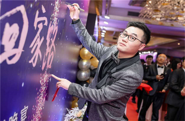 【高光“疫”事】勇敢逆行的特殊“网约车”——永信贵宾会90后，用信念打通生命运输线